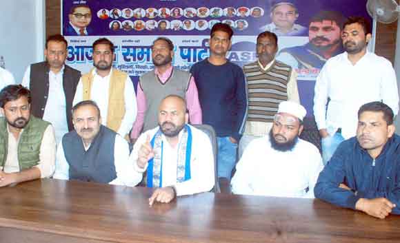आजाद समाज पार्टी ने खोला जिला पंचायत चेयरमैन के खिलाफ मोर्चा, लगाया विकास कार्य न कराने का आरोप