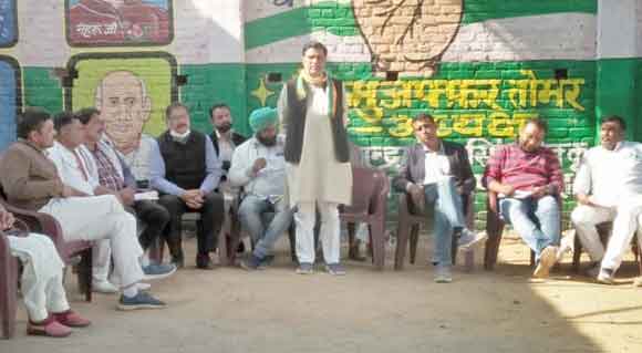 प्रतिज्ञा यात्रा के माध्यम से जन-जन तक पहुंचेंगे कांग्रेस कार्यकर्ता