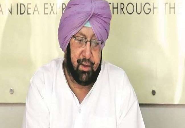 कृषि कानून वापस लेने पर कैप्टन अमरिंदर सिंह ने PM मोदी को कहा,शुक्रिया तो अरविंद केजरीवाल-भूपेश बघेल भी हुए खुश