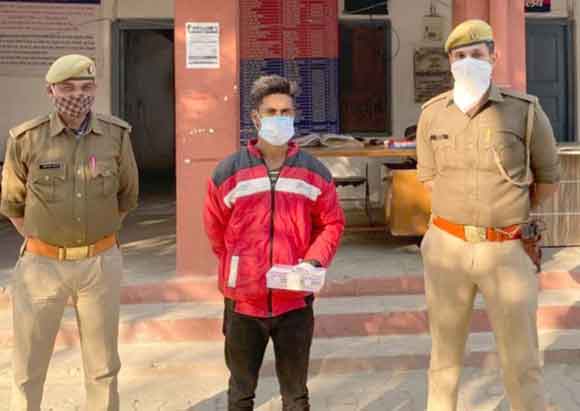 पुलिस ने दबोचा शातिर लुटेरा, लूटी गई चेन बरामद