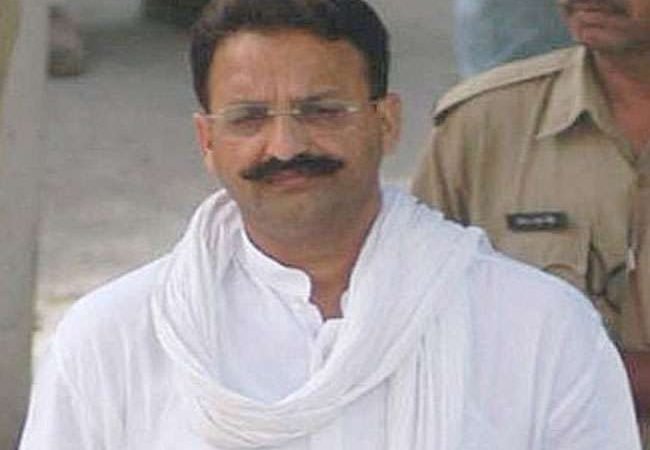 मुख्तार अंसारी की संपत्ति कुर्क करने को लखनऊ रवाना हुई आजमगढ़ की पुलिस, संपत्ति कुर्क करने की तैयारी