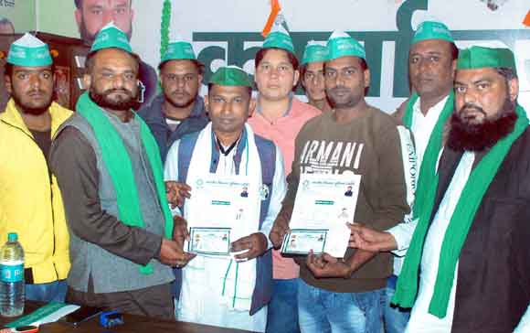 भाकियू बेदी की महानगर कार्यकारिणी का किया विस्तार