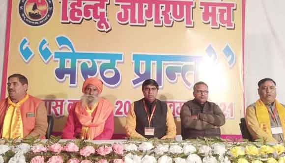 हिंदू जागरण मंच जानता है शांति व शौर्य की भाषा: शेखावत