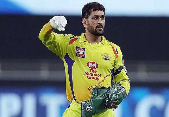 महेंद्र सिंह धौनी ने किया प्रामिस और कहा, उम्मीद है अंतिम टी-20 मैच चेन्नई में ही खेलूंगा