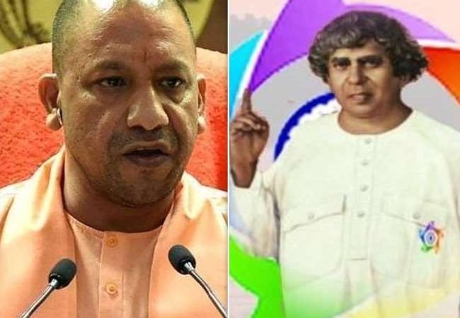 यूपी में आज बंद रहेंगी मीट की दुकानें, शाकाहार द‍िवस के रूप में मनेगी स‍िंंधी संत टीएल वासवानी की जयंती