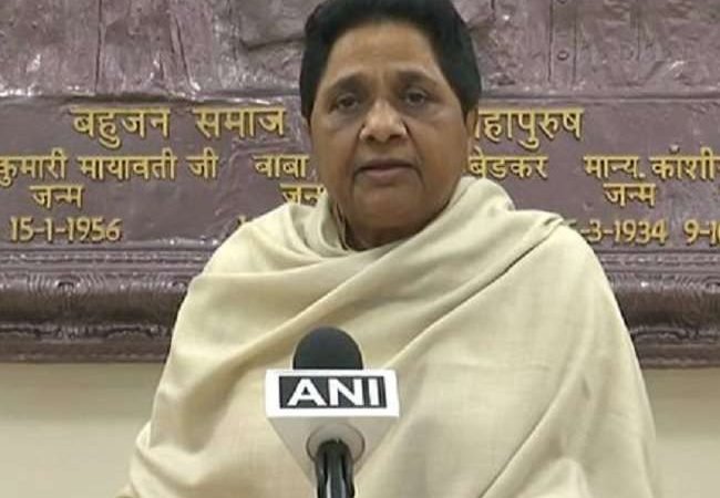 मायावती बोलीं- ज्यादातर विभागों में आरक्षण का कोटा अधूरा, देश में संविधान का ठीक से पालन नहीं