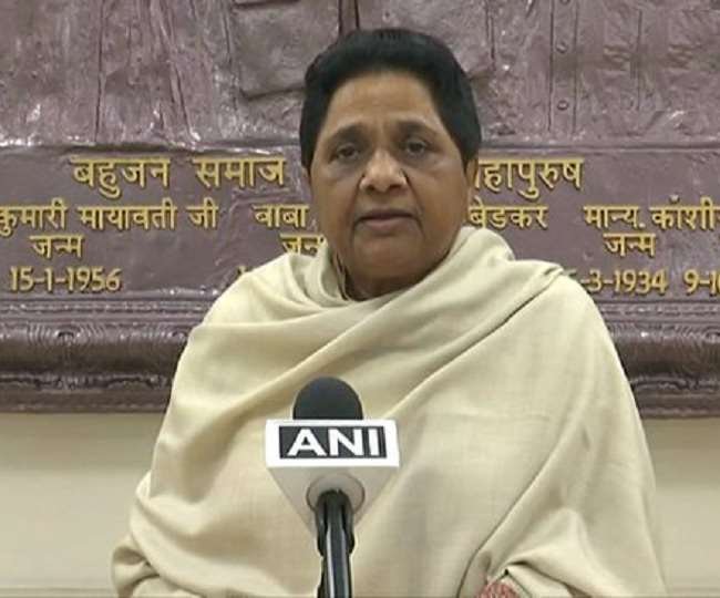 मायावती बोलीं- ज्यादातर विभागों में आरक्षण का कोटा अधूरा, देश में संविधान का ठीक से पालन नहीं