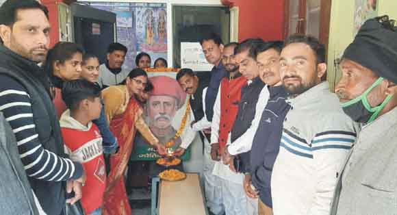 परिनिर्वाण दिवस पर किया ज्योतिबा फुले को नमन
