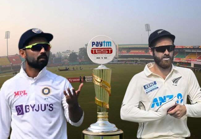भारत बनाम न्यूजीलैंड कानपुर टेस्ट मैच हुआ ड्रा, कीवी टीम के ताबूत में नहीं ठुकी आखिरी कील
