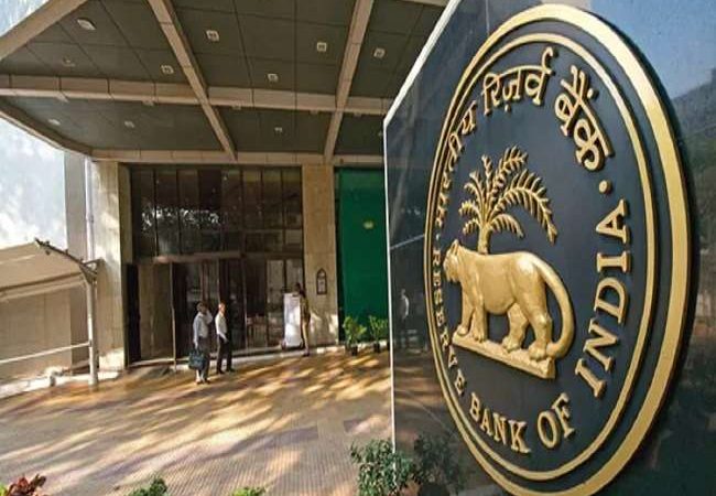 SBI के बाद एक और सरकारी बैंक पर भारी जुर्माना, RBI ने इस कारण की बड़ी कार्रवाई