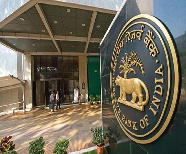 SBI के बाद एक और सरकारी बैंक पर भारी जुर्माना, RBI ने इस कारण की बड़ी कार्रवाई