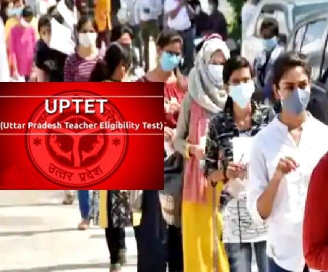 यूपी टीईटी पेपर लीक करने वाले सरगना के करीब पहुंची एसटीएफ, परीक्षा एजेंसी की भूमिका पर भी संदेह