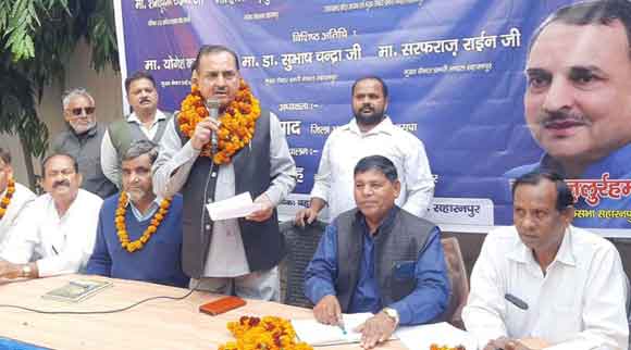 बसपा पार्टी ही नहीं बल्कि एक मिशन: फजलुर्रहमान