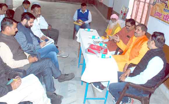 हिंजामं की बैठक में की प्रांत अभ्यास वर्ग की तैयारियों की समीक्षा