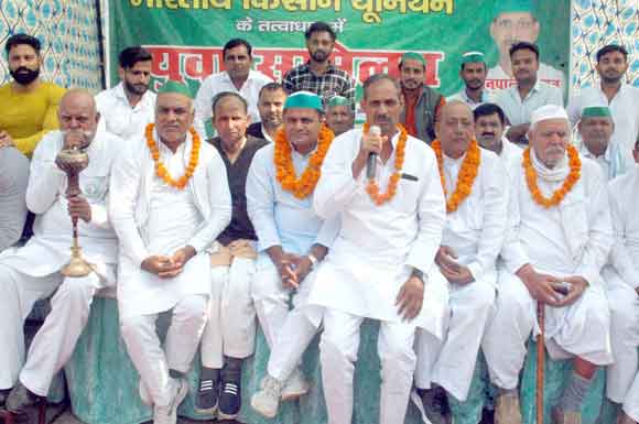 दर्जनों युवाओं ने की भाकियू की सदस्यता ग्रहण