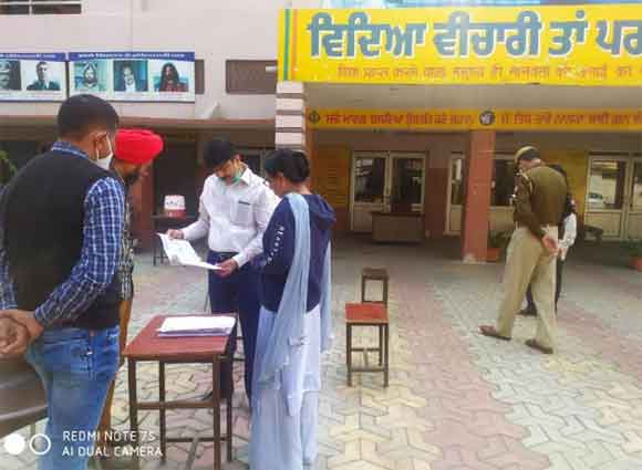 फार्म-6 के साथ आयु प्रमाण पत्र के रूप में शैक्षिक योग्यता का प्रमाण आवश्यक प्राप्त करें – जिला निर्वाचन अधिकारी