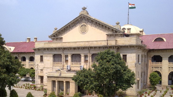 HC का बड़ा फैसला- धर्म बदल शादी करने पर रजिस्ट्रेशन रोकने का हक नहीं, क्योंकि…