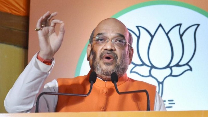 सहयोग ही देश के विकास की ओर बढ़ने का रास्ता : अमित शाह