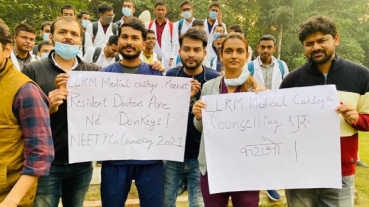 NEET PG काउंसलिंग में देरी से डॉक्टर्स खफा, आज से देश भर में हड़ताल