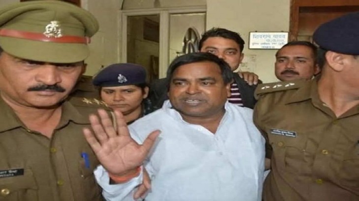 पूर्व मंत्री गायत्री प्रजापति दोषी करार, 12 नवंबर को होगी सजा