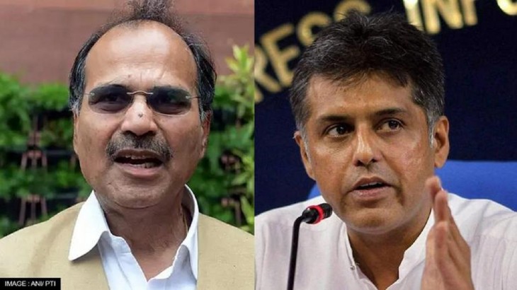 अधीर रंजन और मनीष तिवारी के बीच छिड़ा ट्विटर वार, चीन बना जड़