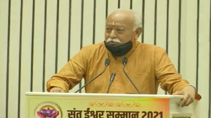 जय श्रीराम… जोर से बोलें भी और उनके रास्ते पर चलें भीः मोहन भागवत