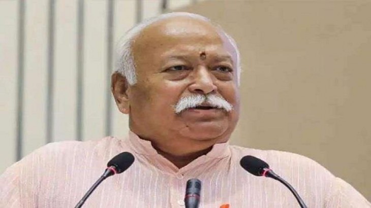 मोहन भागवत बोले- हिन्दू और भारत अलग नहीं हो सकते