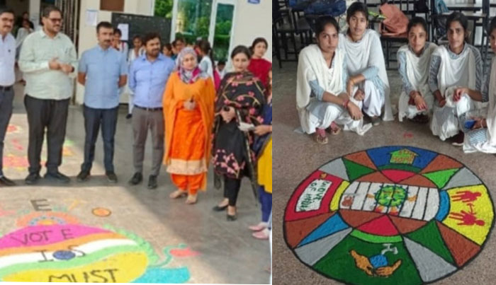 सतगुरु डिग्री कॉलेज में रंगोली बनाकर मनाया गया दीपोत्सव