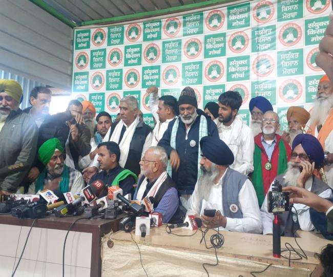 4 दिसंबर की बैठक में SKM तय करेगा अगली रणनीति, होगी घर वापसी या चलता रहेगा धरना प्रदर्शन