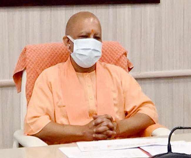मुख्यमंत्री योगी आदित्यनाथ मेधावी छात्रों को ऑनलाइन ट्रांसफर करेंगे छात्रवृत्ति, कुछ छात्रों से होगा संवाद