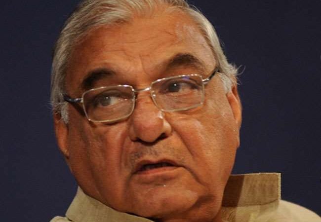 G-23 में शामिल कांग्रेस नेताओं की क्षेत्रीय दल के गठन से तौबा, भूपेंद्र सिंह हुड्डा ने इसकी उपयोगिता को नकारा