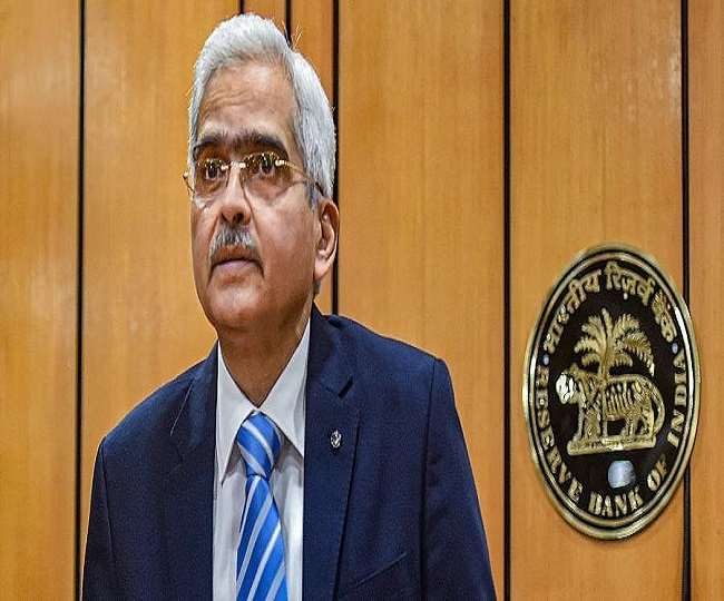 ब्‍याज दरों में फिर RBI ने नहीं किया कोई बदलाव, GDP अनुमान 9.5 फीसद रखा