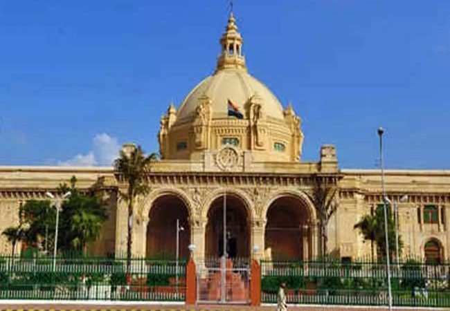 यूपी विधानमंडल का शीतकालीन सत्र 15 दिसंबर से, राज्यपाल की मंजूरी के बाद अधिसूचना जारी