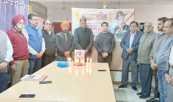 उद्यमियों ने शहीद सीडीएस व सैन्य अधिकारियों को श्रद्धासुमन अर्पित