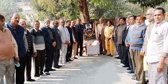 रेलवे पेंशनर्स ने शोक जता दी श्रद्धांजलि