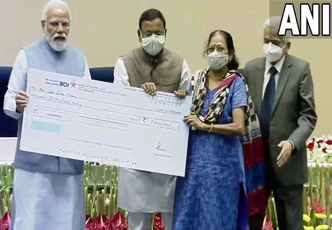 जमा राशि बीमा कार्यक्रम में बोले पीएम मोदी, बैंक डूबने पर भी जमाकर्ताओं को 90 दिन के अंदर मिलेगा पैसा वापस