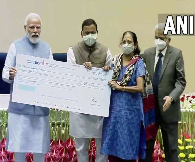 जमा राशि बीमा कार्यक्रम में बोले पीएम मोदी, बैंक डूबने पर भी जमाकर्ताओं को 90 दिन के अंदर मिलेगा पैसा वापस