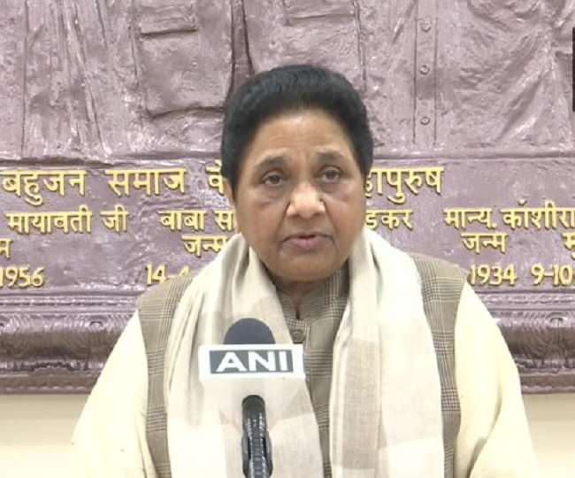 मायावती ने शिरोमणि अकाली दल के सौ वर्ष पूरे होने पर दी बधाई, बोलीं- भारत की सबसे बड़ी क्षेत्रीय पार्टी