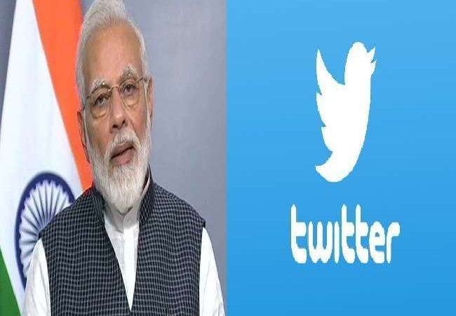 प्रधानमंत्री के ट्विटर हैंडल हैकिंग पर संसदीय समिति ने की पूछताछ, IT मंत्रालय के जवाब से नाखुश