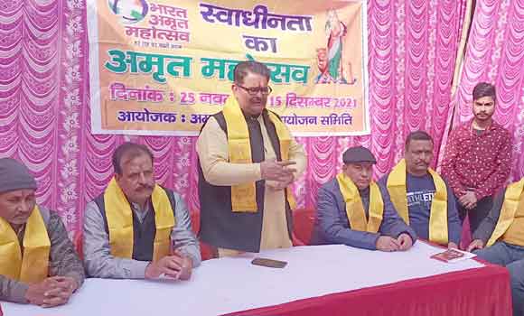 आजादी के संघर्षों से नई पीढ़ी को अवगत कराना ही उद्देश्य: सूर्यकांत