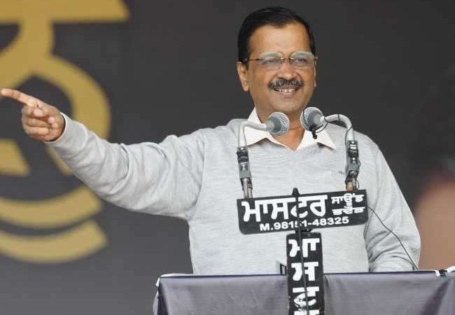 बादल के गढ़ लंबी में अरविंद केजरीवाल की रैली, चन्नी सरकार को बताया नौटंकीबाज, कांग्रेस को सर्कस पार्टी