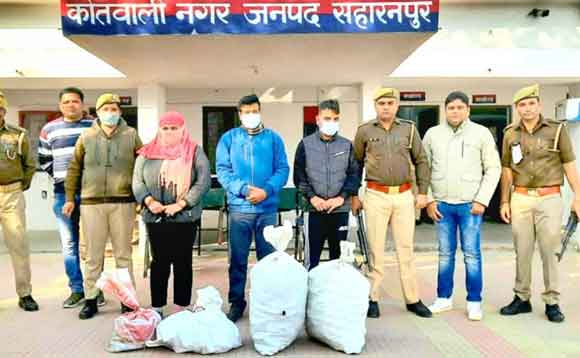 पुलिस ने महिला समेत दबोचे तीन नशा तस्कर