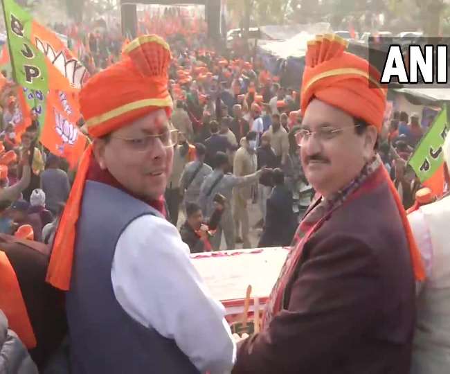 हरिद्वार से जेपी नड्डा ने विजय संकल्प यात्रा को दिखाई हरी झंडी, 8000 किमी से अधिक की तय करेंगी दूरी