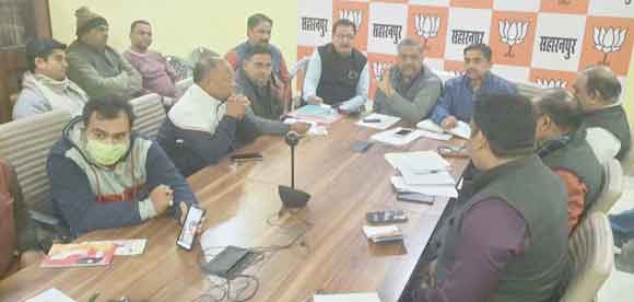 जनविश्वास यात्रा में उमड़ेगा जन सैलाब: जैन