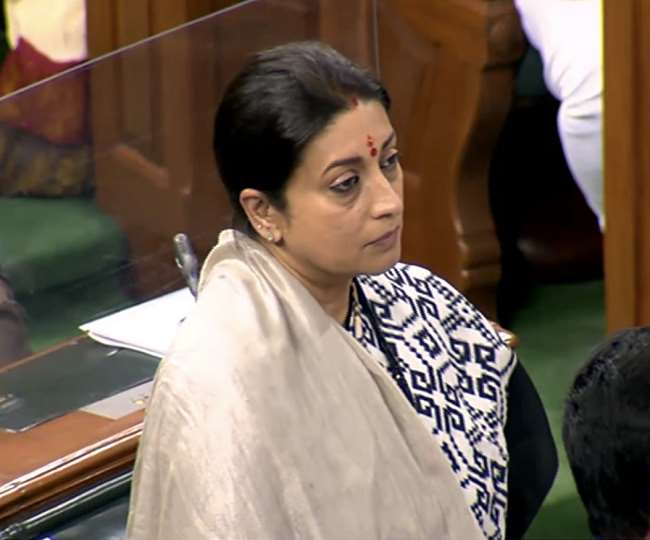 शीतकालीन सत्र 2021: लड़कियों की शादी की उम्र बढ़ाने वाला बिल लोकसभा में पेश, टीएमसी ने किया विरोध