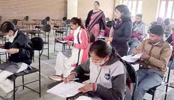 सामान्य ज्ञान प्रतियोगिता में 26 छात्र-छात्राओं ने किया प्रतिभाग