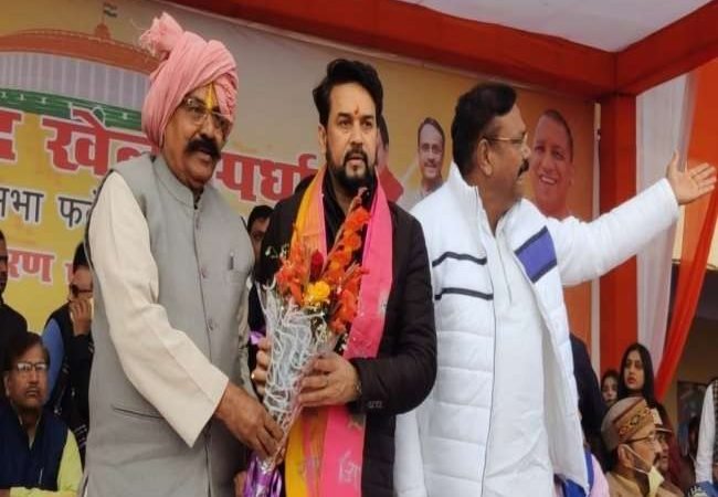 आगरा में इंटरनेशनल स्‍टेडियम की घोषणा, केंद्रीय मंत्री अनुराग ठाकुर ने पोर्टल और यूट्यूब चैनलों को लेकर भी कही बड़ी बात