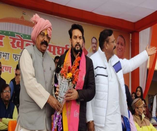 आगरा में इंटरनेशनल स्‍टेडियम की घोषणा, केंद्रीय मंत्री अनुराग ठाकुर ने पोर्टल और यूट्यूब चैनलों को लेकर भी कही बड़ी बात