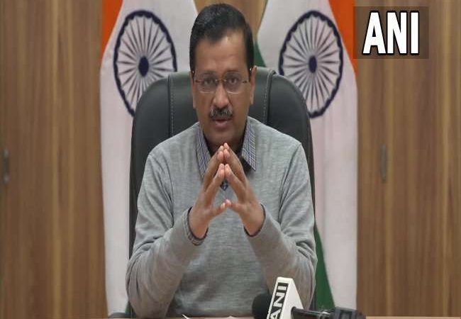 दिल्ली में ओमिक्रोन से निपटने के लिए सरकार तैयार, सीएम केजरीवाल बोले- घर पर ही करेंगे मरीजों की मदद
