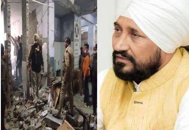 लुधियाना कोर्ट में विस्फोट के बाद पंजाब सरकार अलर्ट, गृह मंत्रालय ने मांंगी राज्य सरकार से रिपोर्ट
